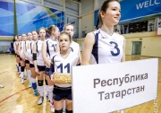 команда девушек Республики Татарстан
